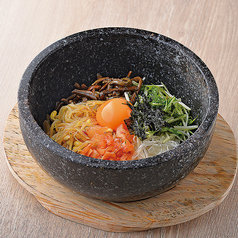 石焼ビビンバ