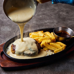 俺のハンバーグステーキ～たっぷりチーズがけ～（300g）
