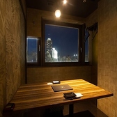 楽蔵 RAKUZO 天王寺 あべのごちそうビル店の写真