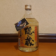 麦焼酎　隠し蔵　ボトル