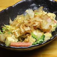 本場沖縄の味を再現！