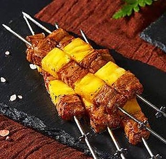 パイン＆牛肉串