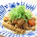 料理メニュー写真&nbsp;牛モツ味噌煮込み