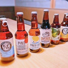 お客様に大好評の地ビールもおすすめです！