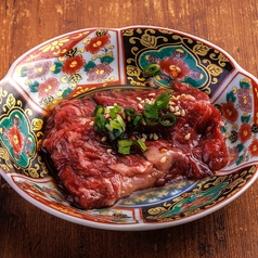 和牛カイノミ(1枚売り)