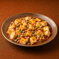 料理メニュー写真&nbsp;上海豆腐