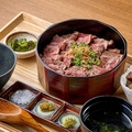 料理メニュー写真&nbsp;極上ステーキ重