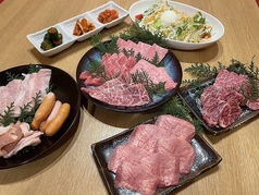 焼肉ホルモン味園のおすすめポイント1