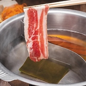 温野菜 西条店の写真