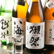 有名ブランド、人気銘柄の日本酒を多く仕入れております
