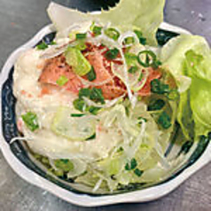 炙り明太子ポテトサラダ