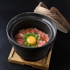 焼肉 志むらのおすすめ料理1