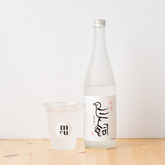 鳥飼（米）水割り／ソーダ割り