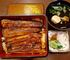 鰻重 上