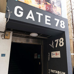 78スタジアムスポーツコミュニティカフェの外観1