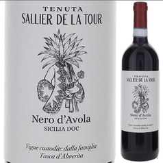 ラ・ナトゥーラ・ダヴォラ