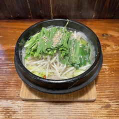 まる虎名物 もつ鍋