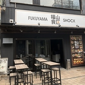 外でも店内でも喫煙可能になっております。飲み会中に気兼ねなくご利用ください♪