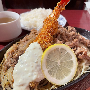 本場インド料理アーユスのおすすめ料理1