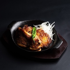 地鶏柚子胡椒焼
