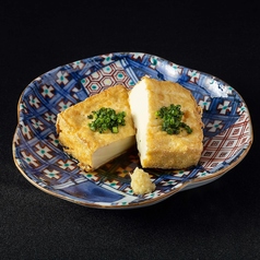 揚げたて生揚げ豆腐