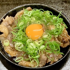 牛すき焼きカルビ