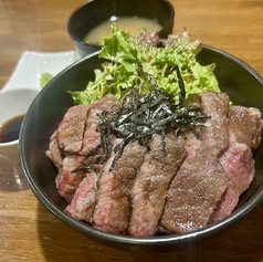 和牛肉飯