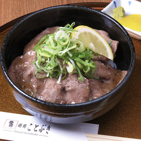 肉寿司 ことぶき 寿喜 Kotobuki 居酒屋 のランチ ホットペッパーグルメ