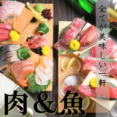 金沢居酒屋 かかし 片町店のおすすめ料理1