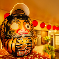 居酒屋　金太郎の雰囲気1