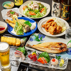 居酒屋 金太郎のコース写真