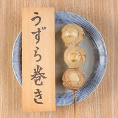 うずら巻き