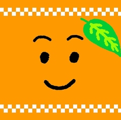 なっちゃんオレンジ