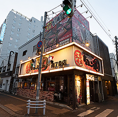 焼肉 なんこう園 南7条店の特集写真