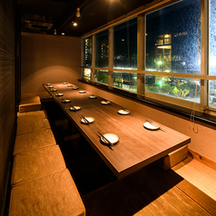 Dining bar 響の泉の特集写真