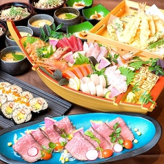 すし土風炉 大井町店の特集写真