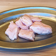 ミノサンド 100g