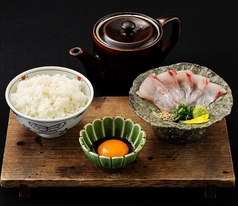 どげん海流 鯛茶漬け