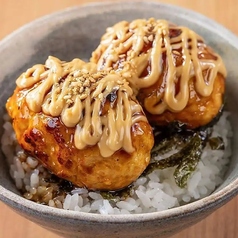 地鶏つくね丼