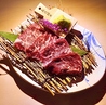 焼肉 ニクトケノカミのおすすめポイント1