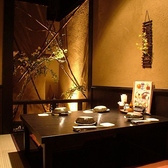 くいもの屋 わん 函館五稜郭店の写真