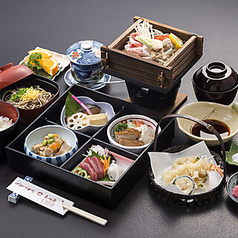 長州苑のコース写真