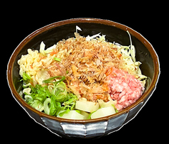 スタンダードもんじゃ