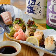 こだわりの寿司の旨味を引き立てる特別な醤油