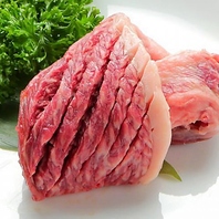 【特選肉を極上カットで堪能】