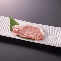 知多ハッピーポーク特撰ロース