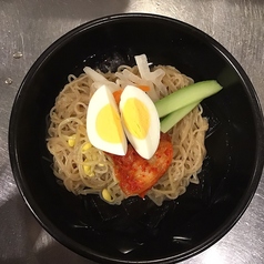 冷麺