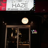 Bar Haze バー ヘイズの雰囲気3
