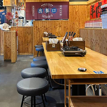 羊肉専門店 四海居の雰囲気1