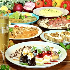 Frutti di Mareフルッティディマーレ横浜のコース写真